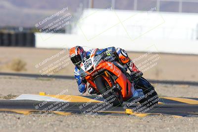 media/Dec-06-2024-CVMA Friday Practice (Fri) [[e1d1c5d4fc]]/1-Group1/Session 2 (Turn 15)/